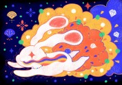 兔年贺新春