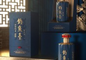 OKK设计：贵州酱酒钓鱼台酒包装设计
