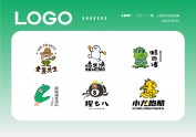 卡通logo设计
