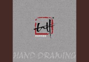 室内设计手绘（Freehand drawing)