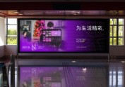 和颂传媒标识