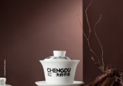 盖碗茶/茶杯/茶具✖️回形  成都美食