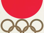 為東京奧運會設計的三張海報使用了同樣的字體