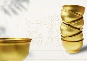 天美藏品即食糖水包装设计
