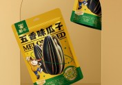 必燃创意×憨牛瓜子系列包装设计