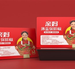 亲妈锁鲜椒—徐桂亮品牌设计