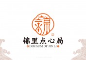 烘焙点心品牌logo  餐饮品牌形象设计