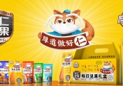 食品包装设计如何变得更具可持续性？