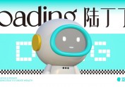多巴胺治愈风-打造灵动年轻的培训品