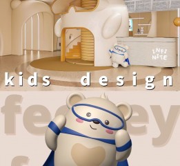 幼儿园设计+VI设计|让小熊跟小朋友一