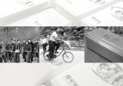 BOB设计 X 野山小村牌越光米A