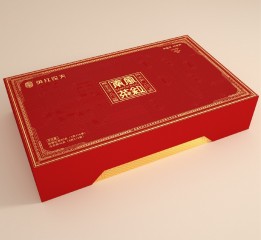 南风茶叙茶叶礼盒包装设计