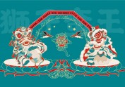 新中式糕点品牌设计｜VI设计｜logo设