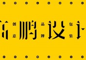 开启新的可能：首次揭开我们的价值视