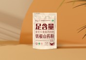 山药粉包装设计