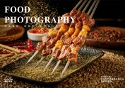 武汉美食摄影|美团首图|菜单拍摄|烧