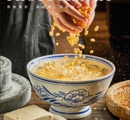 武汉美食摄影|美团首图拍摄|美食短视