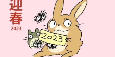 吉卜力工作室的導演宮崎駿為兔年創作的相關圖片
