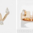 《当代》杂志报道，前卫和非传统订婚戒指