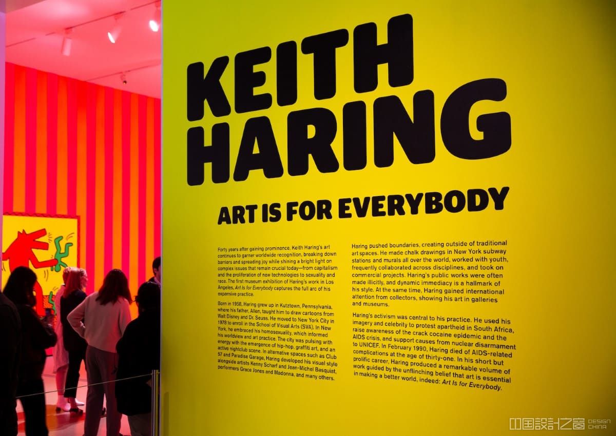 Keith Haring Art is for Everybody