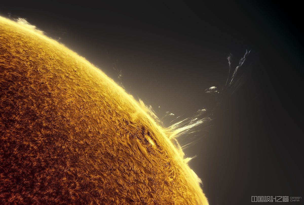 Solar Flare by Miguel Claro