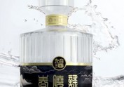 迎春晓：金韵酱香，奢华之选