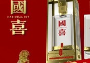 迎春晓：金韵酱香，奢华之选