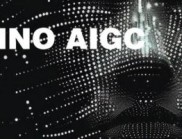 2025年度第十二屆INNODESIGN PRIZE+INNO AIGC開(kāi)啟征稿