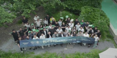歐神諾金橄欖設(shè)計力量 | 高端民宿設(shè)計研學(xué)之旅圓滿收官！