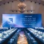 第三届ASKO非凡设计大奖大师思享会西安站，启迪