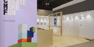 索尼設(shè)計(jì)以“CREATE MORE FUN”主題首次亮相“設(shè)計(jì)上海” ——探