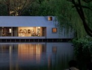 The Lake House 美好生活體驗(yàn)館