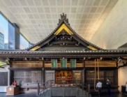 東京建物三津寺大樓