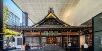 東京建物三津寺大樓