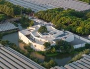 素院，起折的曲徑迷園 / 大舍建筑