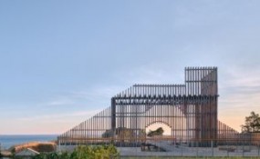 塞迪爾巴希爾要塞 / KOOP Architects + AOMTD