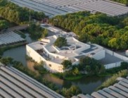 素院，起折的曲徑迷園 / 大舍建筑