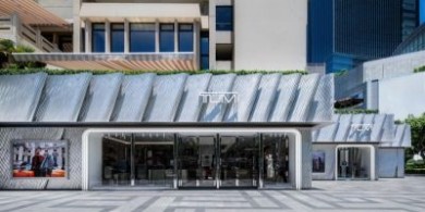 TUMI途明中國首家旗艦店于上海璀璨啟幕