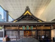 東京建物三津寺大樓 / 大成建設