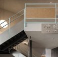 往遠Bistro / 衡建筑