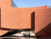 麥積山游客中心 / 朱小地工作室+北京建院