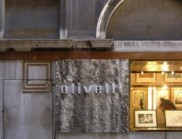 AD Classics: 奧利維蒂展廳 / Carlo Scarpa