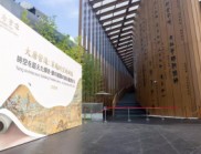 穿越時空的輝煌 中國大唐營造之美點亮大阪世博會