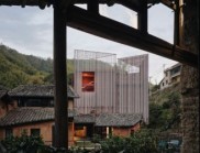 Z 博物館 / TEAM_BLDG 重新構想鄉(xiāng)村文化基礎設施