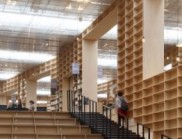 武藏野藝術(shù)大學(xué)圖書館 / Sou Fujimoto