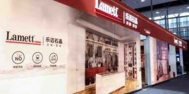 從肖戰(zhàn)代言建材品牌，看石晶整裝如何成為投資新風(fēng)口？