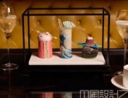 西藝術(shù)下午茶