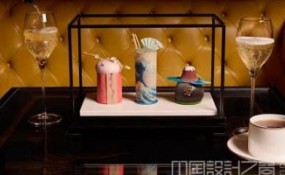 西藝術下午茶
