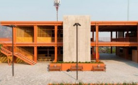 區(qū)域建筑實驗室設(shè)計