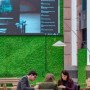 Greenmood：以天然植物设计，构建亲自然声学空